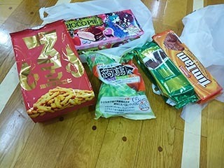 170706.jpg